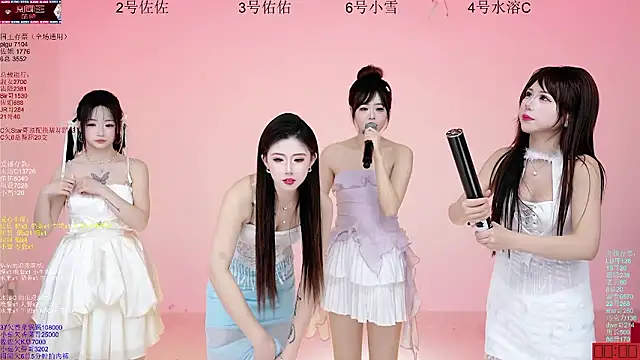 Онлайн чат XXX ATY1314