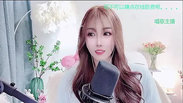 Laura_520 Webcam show