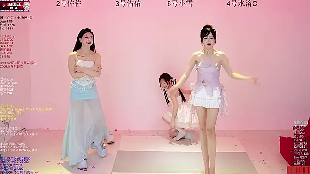 ATY1314 Adlı Modelin Canlı XXX Sohbeti