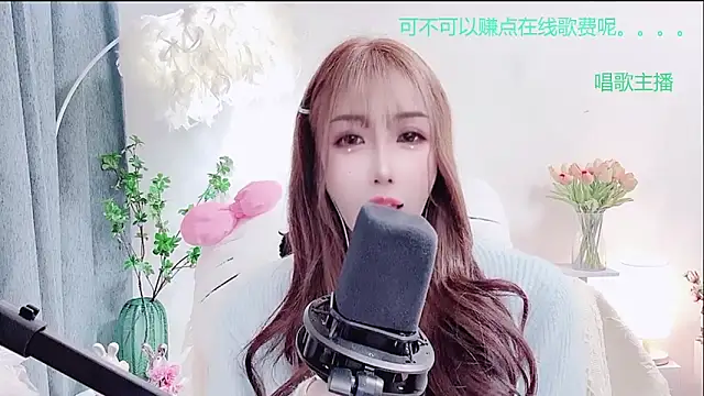 Laura_520 Show Webcam