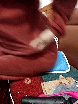 Chatroom XXX en direct de Haralushiaaa