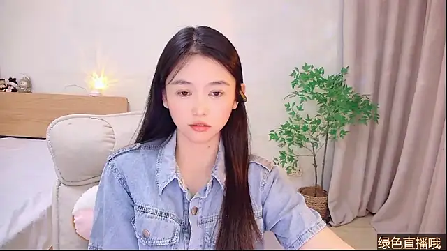 Coco-Sweetie Live XXX Chat