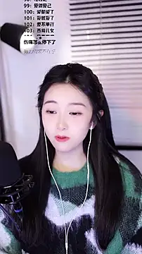 Singer-muzi Live XXX Chat