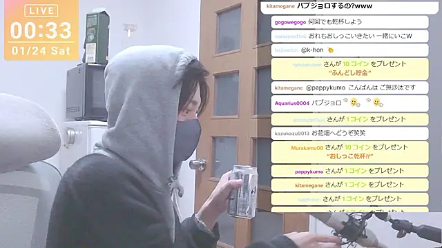 Chat XXX Live marumaru_00