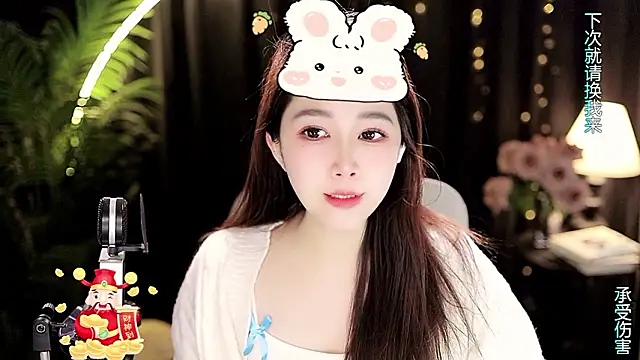 Sweet-Tea's Live XXX Chat