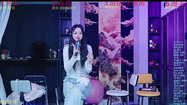 Živý XXX chat HRB_HAPPY