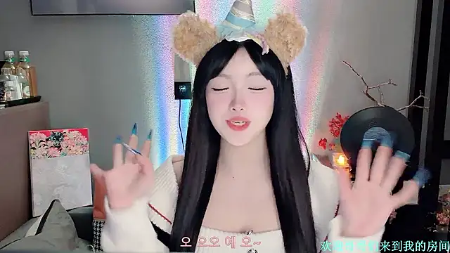 LovelyXiaoYi: онлайн-секс-чат