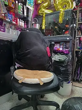 Czat XXX na żywo – TamySweetness