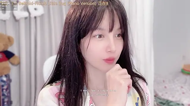 دردشة hi-AnAn الجنسية المباشرة