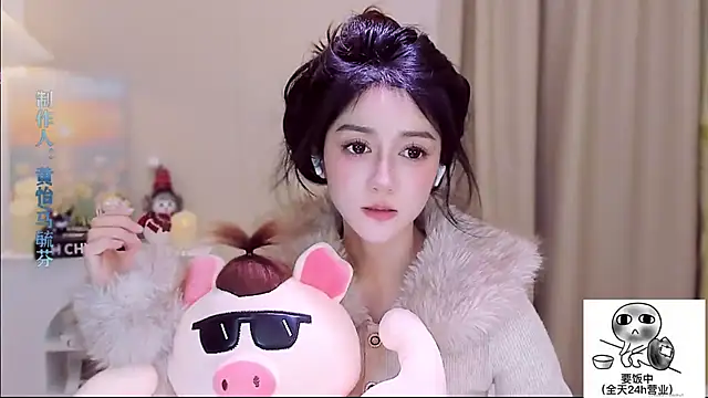 Wow-fairy Show Webcam