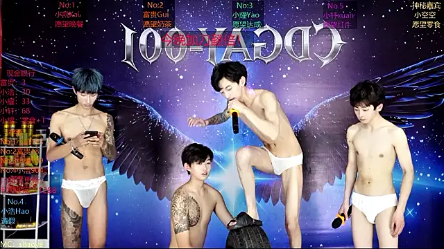 Chat XXX ao vivo de CDGAY_001