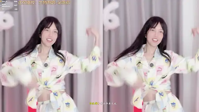 hi-AnAn Adlı Modelin Canlı XXX Sohbeti