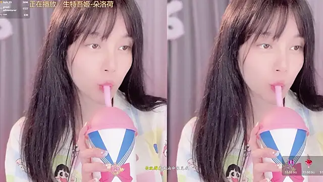 hi-AnAn Live XXX-chat