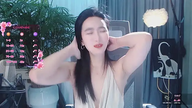 Chat XXX ao vivo de feifei-love