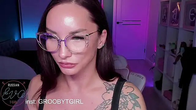 Chatroom XXX en direct de SibylVex