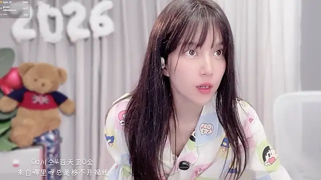 Онлайн чат XXX hi-AnAn