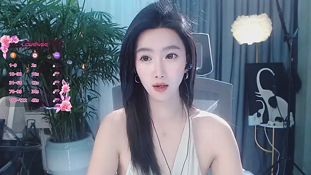 feifei-love's Live XXX Chat