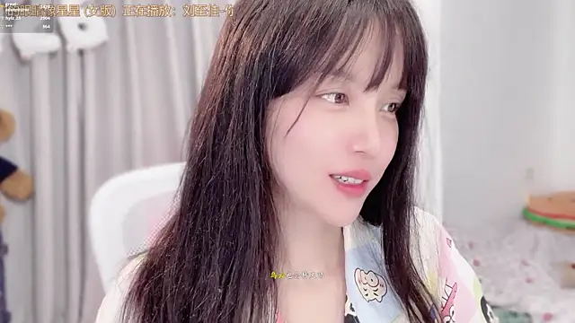 دردشة hi-AnAn الجنسية المباشرة