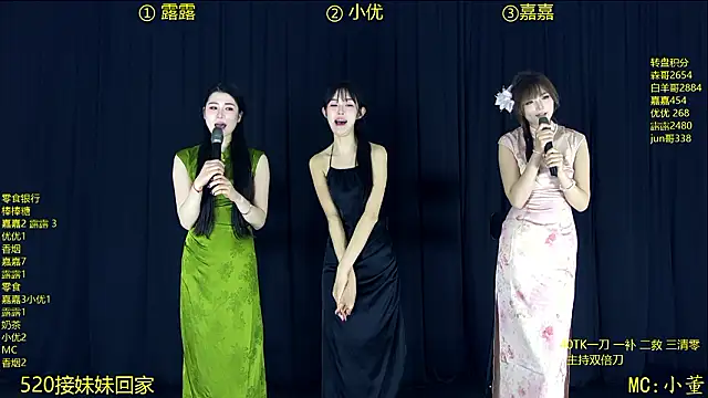 YG-808 现场XXX聊天