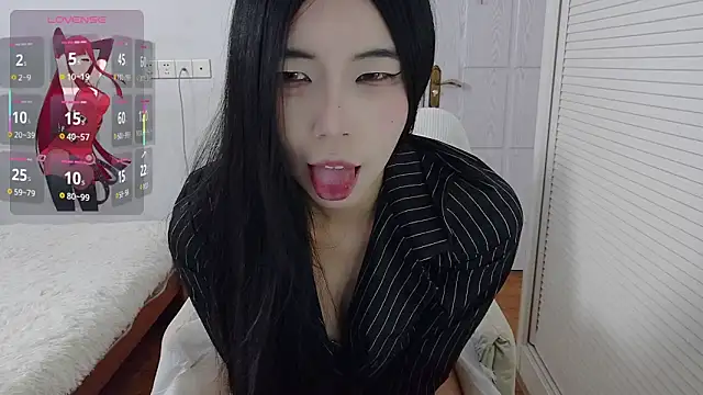 Chat XXX ao vivo de Dudu-0v0
