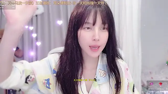 hi-AnAn's Live XXX Chat