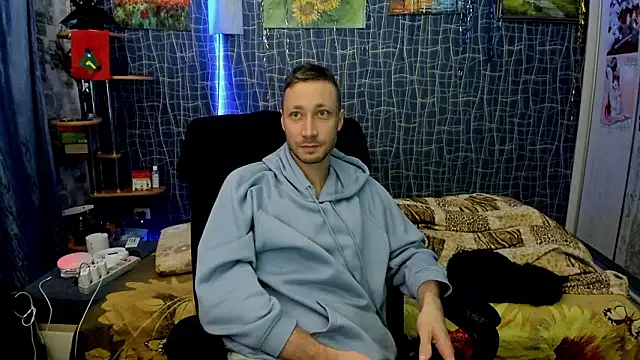 CuteBoy228 – Naživo XXX chat