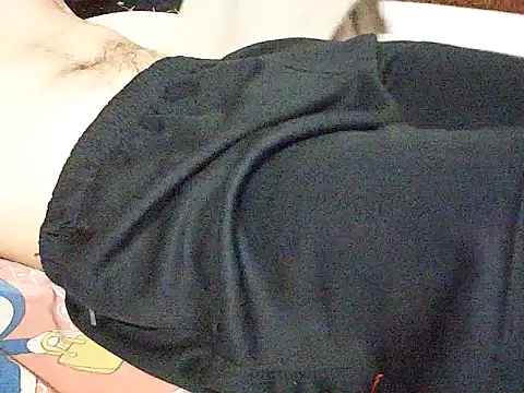 Chatroom XXX en direct de Kunbet