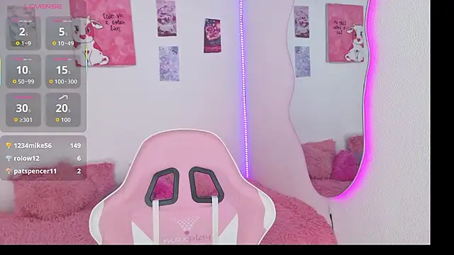 hime_ko's Live XXX Chat