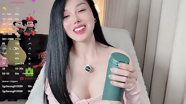 Xiatian520_'s Live XXX Chat