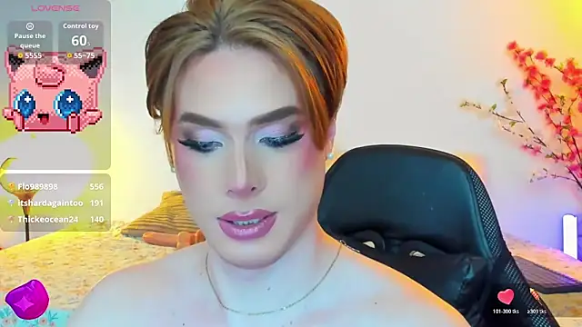 Онлайн чат XXX mike_blossom