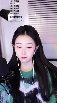 Singer-muzi Live XXX-Chat