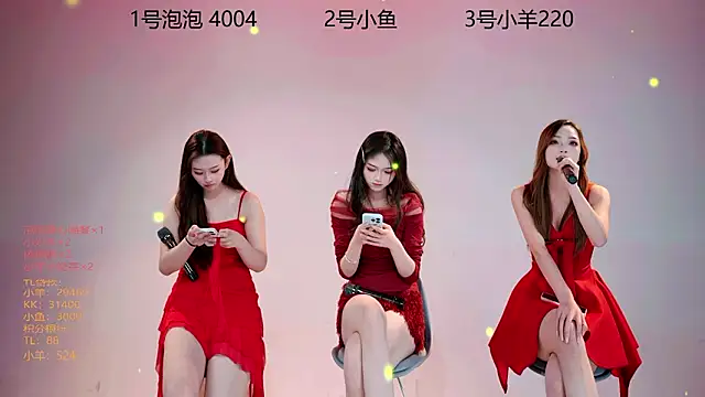 Sembang XXX Secara Langsung U-one001