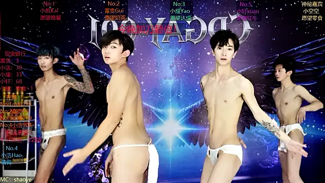 Chat XXX Live CDGAY_001