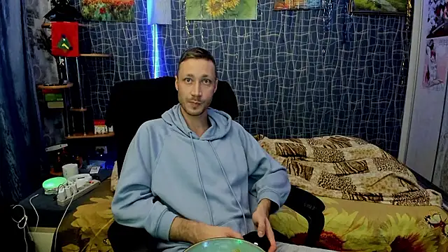 Вебкам-шоу CuteBoy228