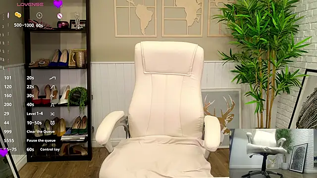 Онлайн чат XXX SelineSole