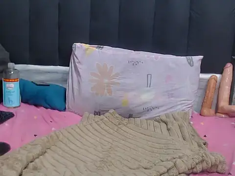 Онлайн чат XXX SwaziBeauty