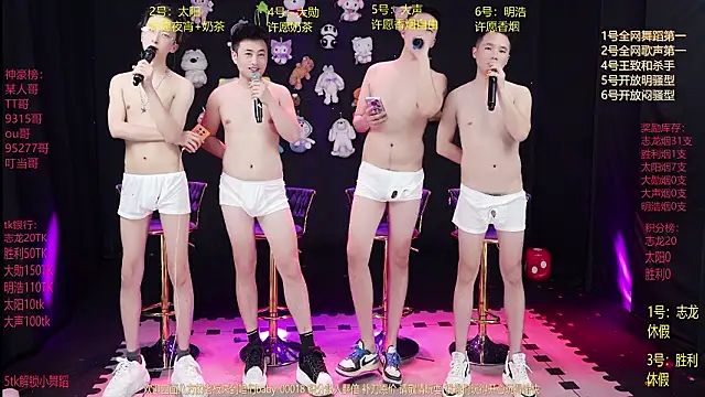 Chat XXX Live baby-000188