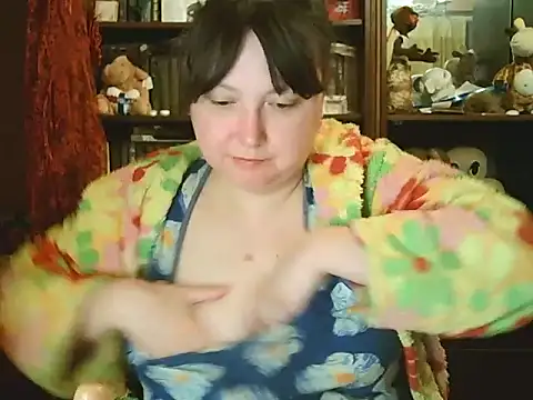 Czat XXX na żywo – CarrieQPeach