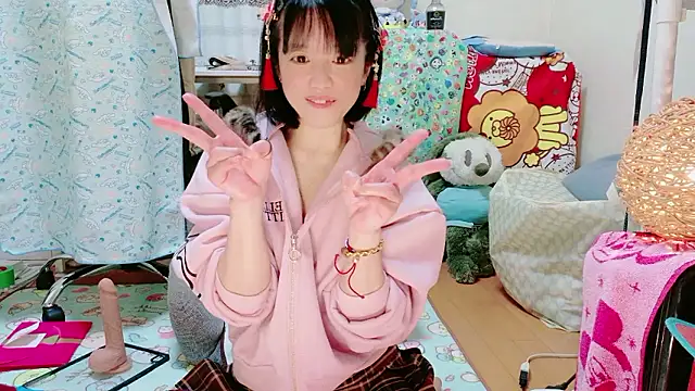 renapiyon8182 élő XXX-chatje