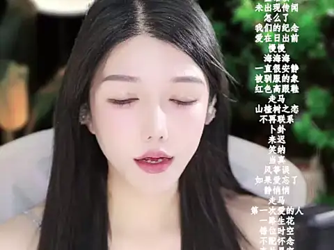 vv-77's Live XXX Chat