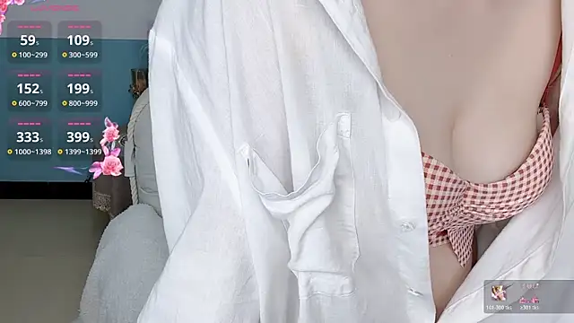 Yinzi_ 网络视讯表演