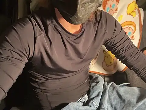 SPOTSCAMEL's Live XXX Chat