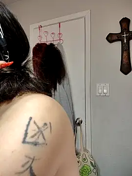 Онлайн чат XXX SpiderRose