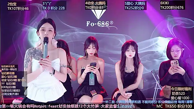 FO-686-'s Live XXX Chat