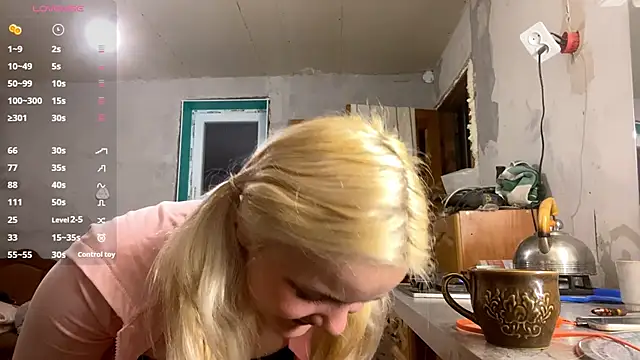 Онлайн чат XXX TuTimmer