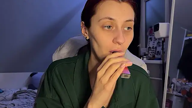 Онлайн чат XXX Uniarten