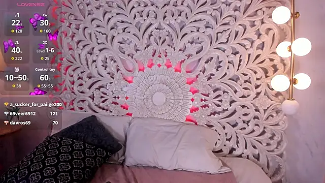 Paiige_peach: απευθείας συνομιλία ΧΧΧ