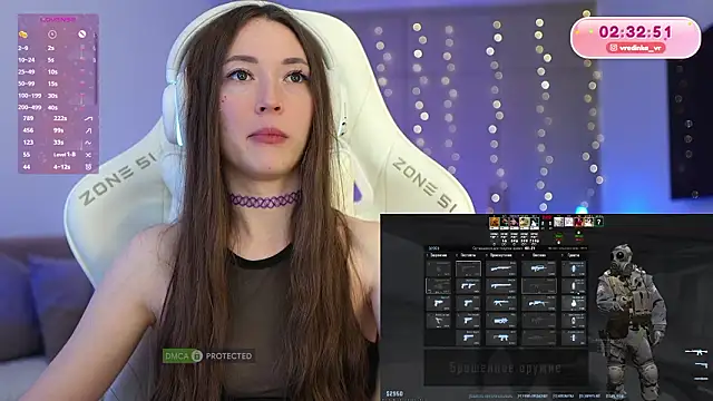 Онлайн чат XXX moleculegirl