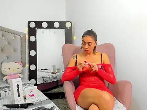 Онлайн чат XXX AnaRuiz