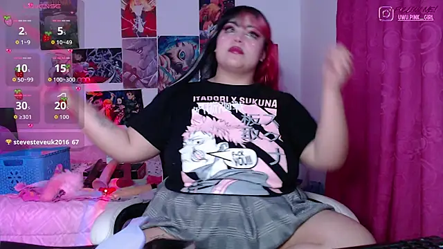 Онлайн чат XXX Pinky-Flower